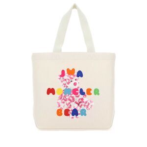 Moncler Genius Women Sand 1 Moncler Jw Anderson Shopping Bag